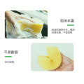 Car washing sponge 8-Shape high quality polyurethane